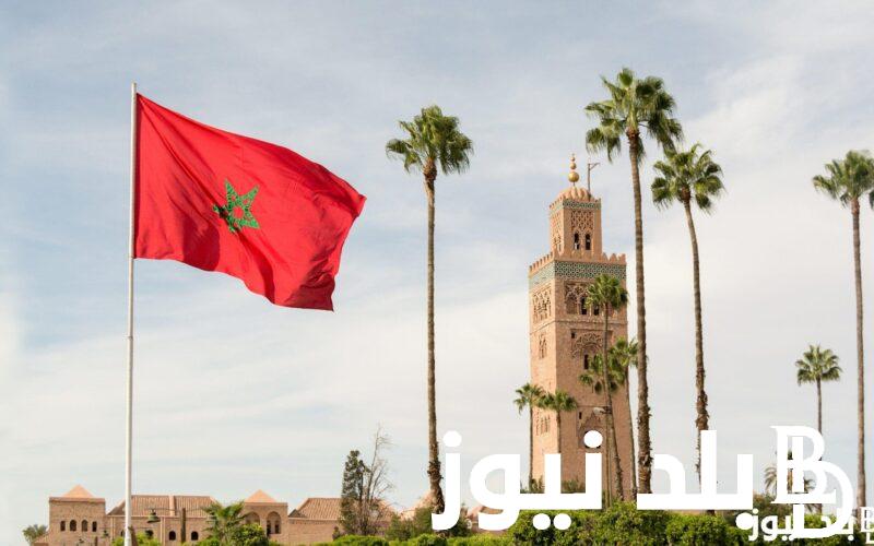 هتقبض امتى.. موعد صرف مرتبات شهر يوليو المغرب 2024 وخطوات الاستعلام عن مرتبات عبر موقع finances.gov.ma