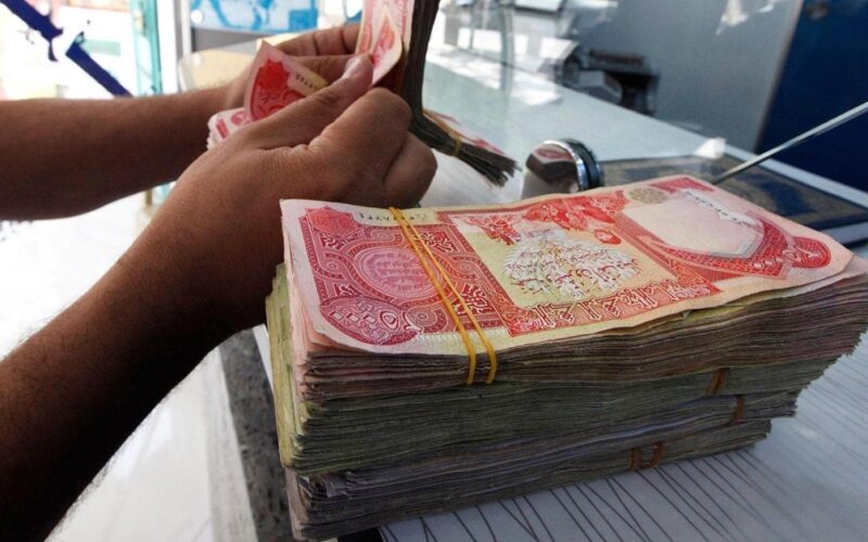وزارة الماليه العراقيه تُعلن عن موعد صرف رواتب المتقاعدين في العراق بالزياده الجديده لجميع المستفيدين