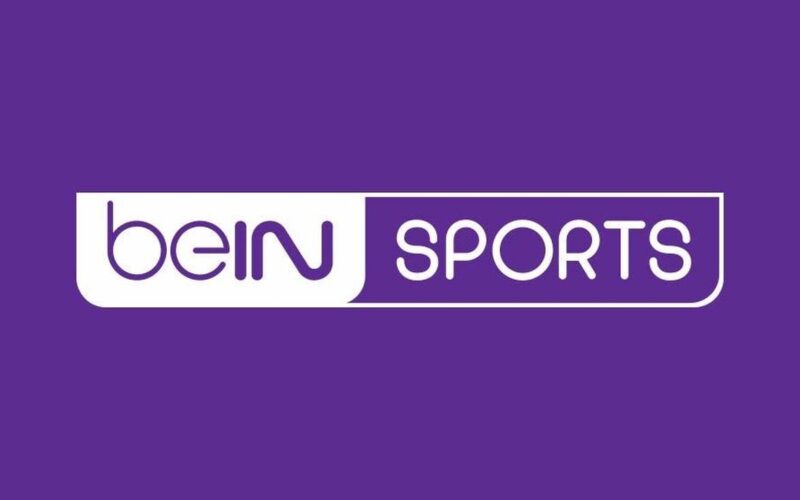 تردد قناة bein sport على القمر الصناعي نايل سات وعرب سات وبأعلي جودة HD