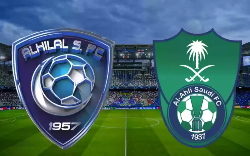 القنوات الناقلة لمباراة الاهلي والهلال اليوم الثلاثاء 13-8-2024 في نصف نهائي كأس السوبر السعودي على النايل سات بإشارة قوية