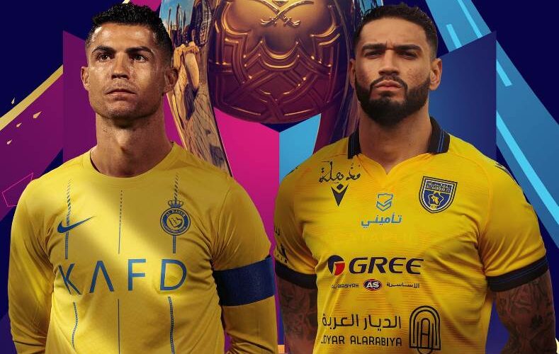 موعد مباراة التعاون والنصر كاس السوبر السعودي 2024 والقنوات الناقلة للمباراة بجودة HD