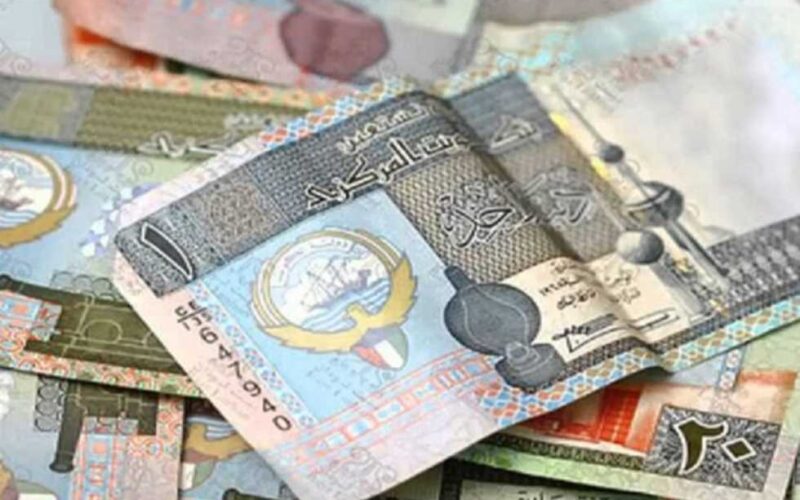 سعر الدينار الكويتي اليوم الجمعة 16-8-2024 بالسوق السوداء وبجميع مكاتب الصرافة الآن