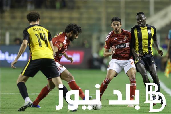 القنوات الناقله لمباراة الأهلي والمقاولون العرب في منافسات بطولة الدوري المصري الممتاز 2024