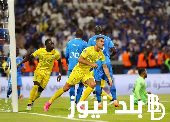 موعد نهائي كأس السوبر السعودي 2024 بين الهلال والنصر والقنوات المفتوحة الناقلة للمباراة