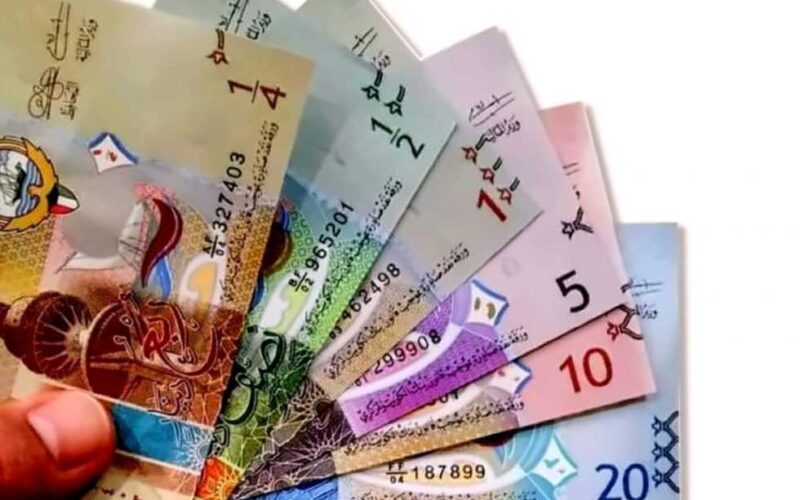 100 دينار كويتى كام مصرى اليوم الاربعاء الموافق 14 اغسطس 2024 في السوق السوداء وفي البنوك المصرية