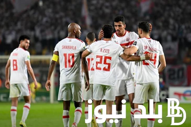 “المباراة المرتقبة” تردد القنوات الناقلة لمباراة الزمالك اليوم الأربعاء 14 أغسطس 2024 ضد طلائع الجيش والتشكيل المتوقع