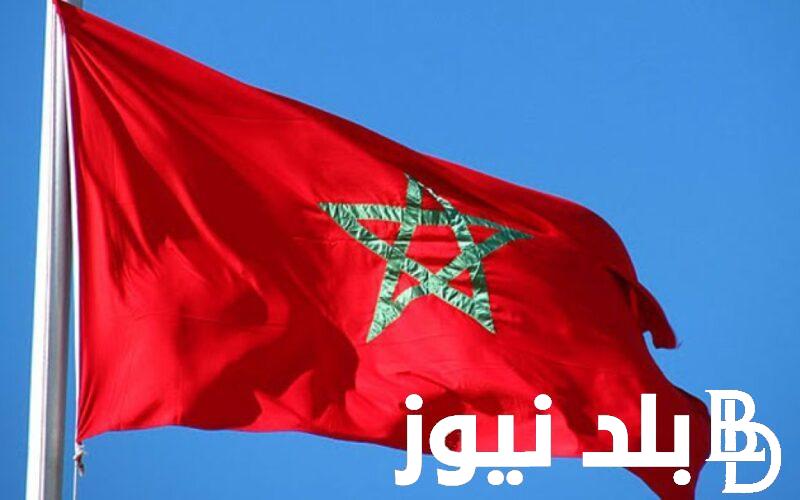 موعد صرف مرتبات هذا الشهر بالمغرب 2024 وفقاً لقرار وزارة المالية المغربية