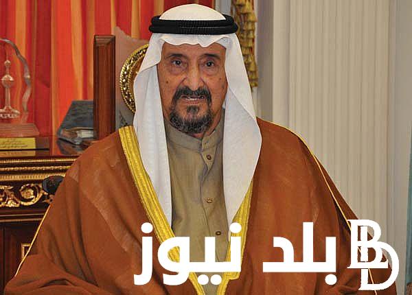 اعرف.. من هو الشيخ سالم العلي السالم الصباح رئيس الحرس الوطني وسبب وفاته