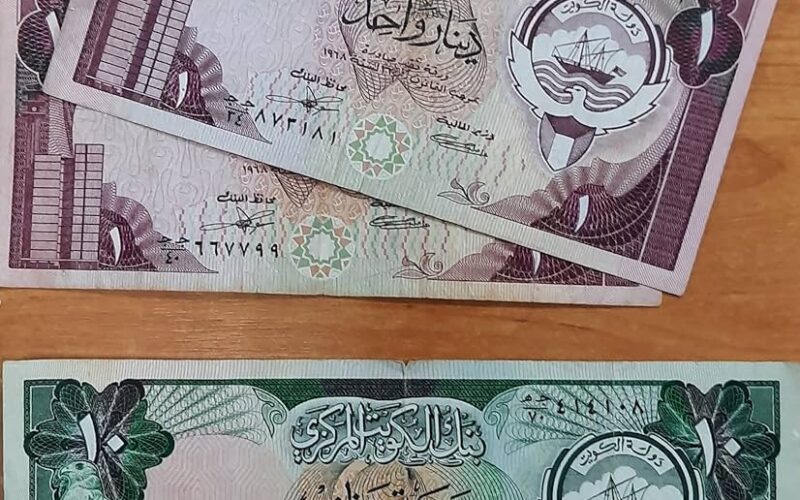 100 دينار كويتي كم جنيه مصري؟ سعر الدينار الكويتي اليوم الخميس الموافق 15 أغسطس 2024 بجميع المصارف والسوق الموازي