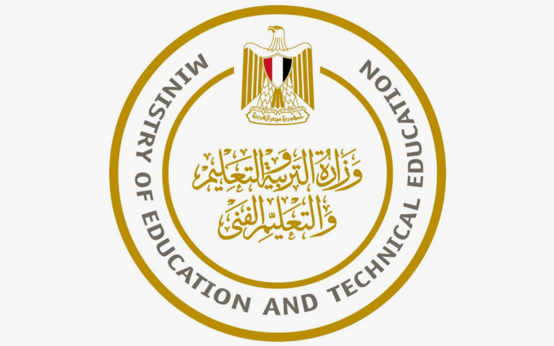 هل سيبدأ مبكراً؟ نكشف موعد بداية العام الدراسي الجديد 2025/2024 في المدارس والجامعات