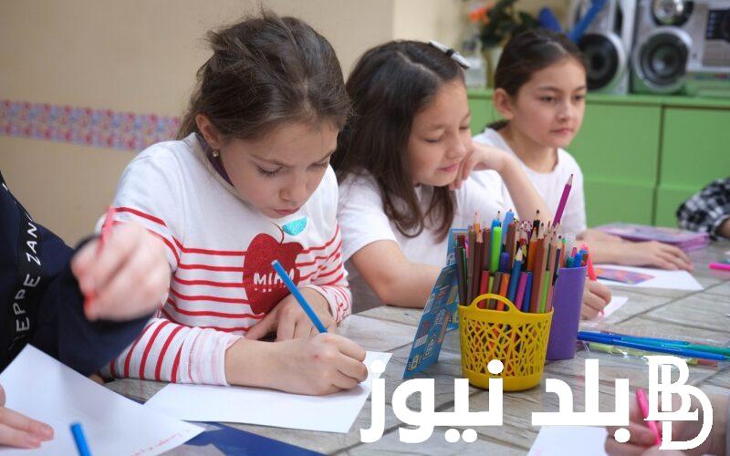 متى بداية الدراسة في العراق للعام الدراسي 2024/2025 تبعاً لما اعلنته وزارة التربية والتعليم العراقية