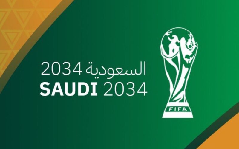 “الملف كامل” ملاعب السعودية كأس العالم 2034.. 15 ملعب من بينهم 5 ملاعب تحت الإنشاء