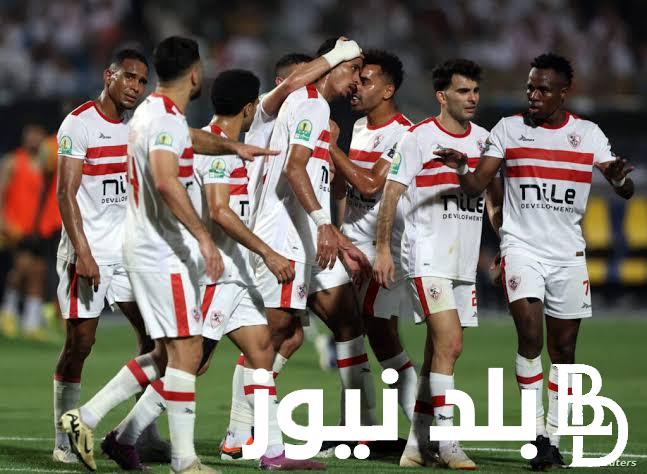 تشكيلة الزمالك أمام طلائع الجيش اليوم 14/8/2024 بالدوري المصري