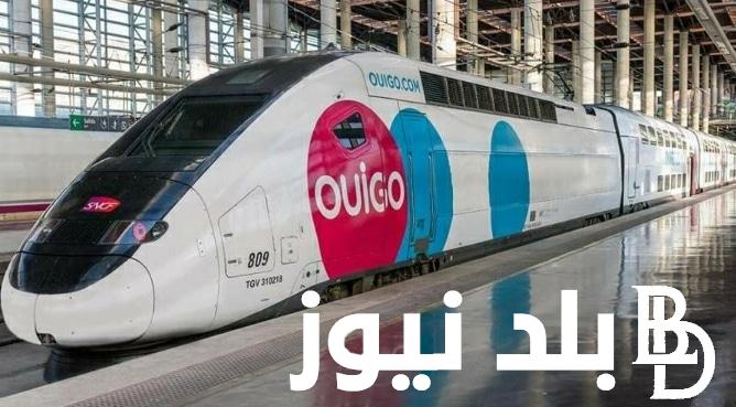 تفاصيل زياده اسعار تذاكر القطارات 2024 وفقاً لما أعلنت عنه الهيئة القومية للسكك الحديدية المصرية