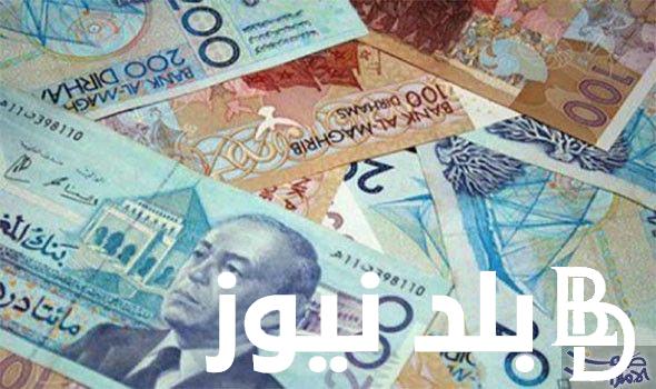 حقيقة الزيادة في مرتبات شهر اغسطس 2024 المغرب وخطوات الاستعلام عن المرتبات عبر finances.gov.ma