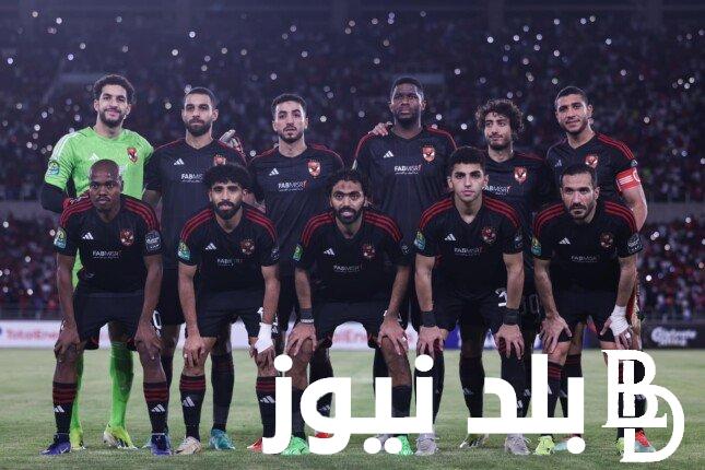 “اكاديمية الأهلي” موعد مباراة الاهلي وانبي اليوم والقنوات الناقلة للمباراة وبجودة عالية HD