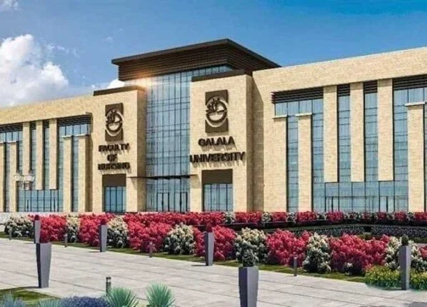 رابط التقديم في الجامعات الاهليه 2024/2025 ومؤشرات تنسيقات الجامعات للعام الدراسي الجديد