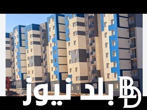 اعرف موعد استئناف التسجيل وطريقة التقديم في سكنات عدل 3 وفقاً لوزارة الإسكان والعمران الجزائرية