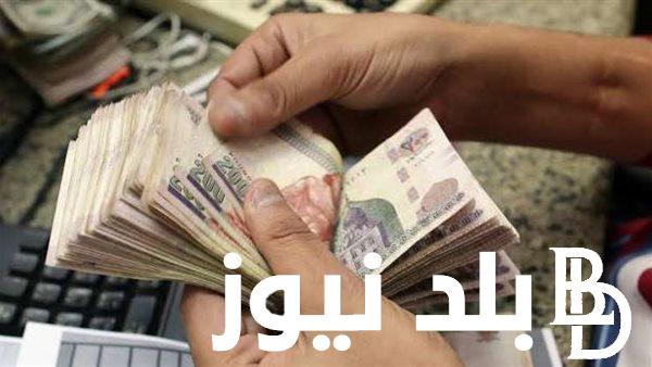 “استثمر أموالك” ‎أسعار فائدة شهادات البنك الأهلي اليوم لمدة سنة بعائد يصل إلى 30%