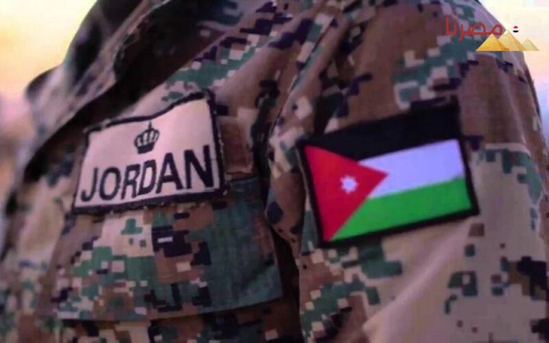 “من هُنا” خطوات الاستعلام عن أسماء مستحقي دعم الاسكان العسكري الأردني اغسطس 2024 و الشروط اللازمة من هنا mdn.dz