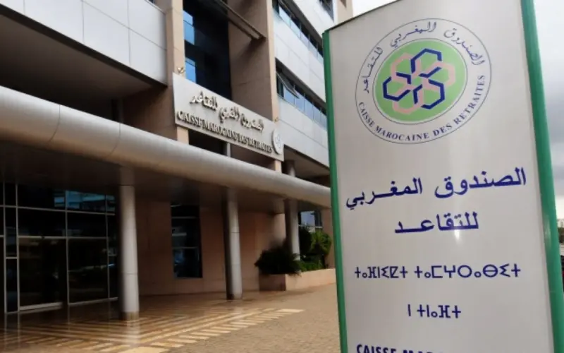 الزيادة في معاشات متقاعدي الصندوق المغربي للتقاعد 2024.. الحكومة المغربية توضح التفاصيل كاملة