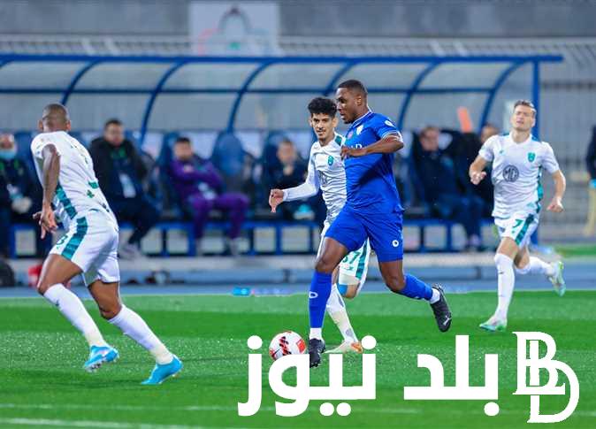 “شجع فريقك” موعد مباراة الهلال ضد الاهلي السعودي اليوم الثلاثاء الموافق 13 اغسطس 2024 بنصف نهائي السوبر السعودي