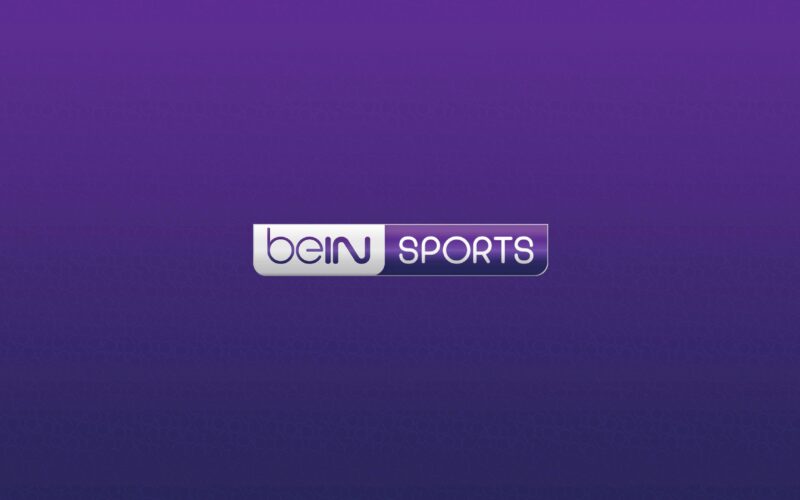 للاستمتاع بمشاهدة البطولات العالمية والمحلية حصريا.. استقبل تردد قناة bein sport المفتوحة على جهازك