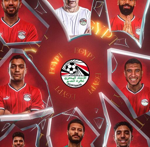 التشكيل المتوقع لمنتخب مصر أمام بتسوانا اليوم في ثاني جولات التصفيات المؤهلة لأمم إفريقيا 2025 بالمغرب