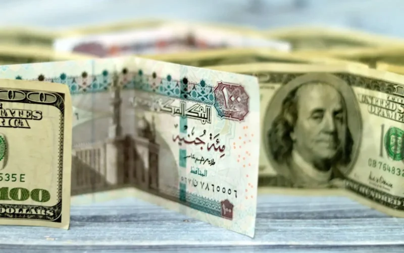 سعر الدولار مقابل الجنيه المصري اليوم الخميس 5-9-2024 في السقو السوداء والبنوك المصرية