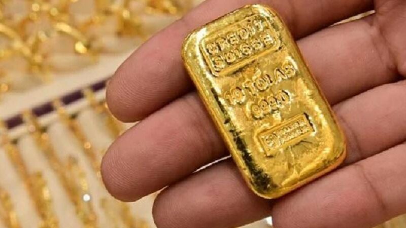 سعر سبيكة الذهب 50 جرام اليوم السبت الموافق 14 سبتمبر 2024 فى محلات الصاغة المصرية للمستهلك