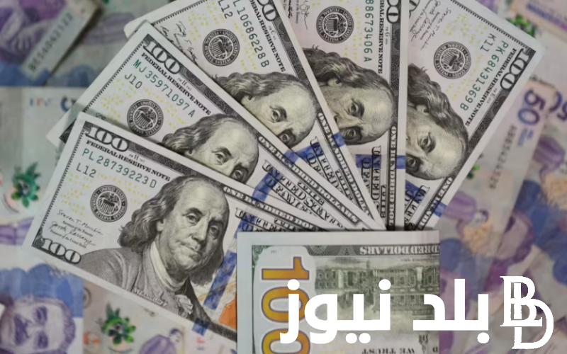 1 دولار أمريكي كم جنية مصري في السوق السوداء اليوم الأثنين 9 سبتمبر 2024 وسعره في جميع البنوك المصرية