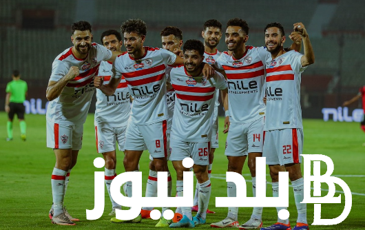 “أولي معارك الفارس”.. موعد مباراة الزمالك القادمة فى دور الـ32 من الكونفدرالية الافريقية 2025/2024 و القنوات الناقلة