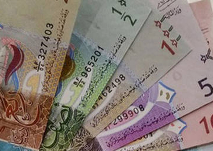 “ملك الصرف”.. سعر الدينار الكويتي مقابل الجنية المصري في البنوك والسوق السوداء الثلاثاء 10 سبتمبر 2024