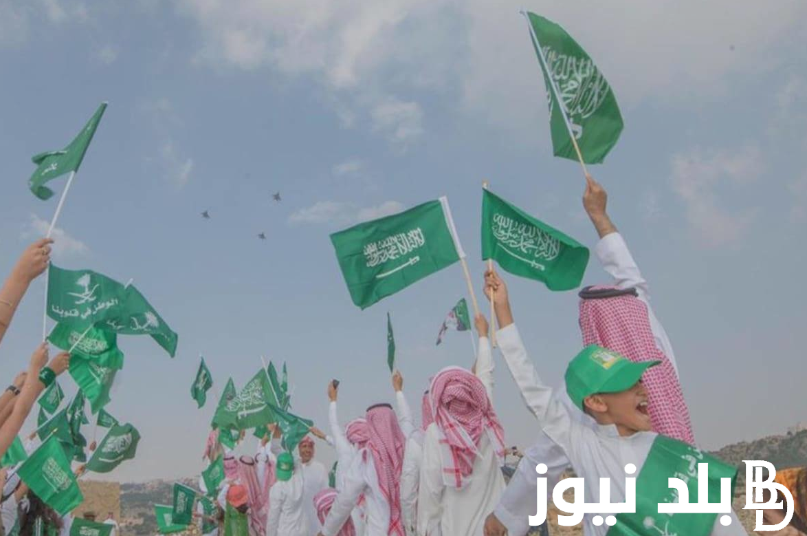 “دمت عزيزاً يا وطن وسلمت من كل المحن” عبارات عن اليوم الوطني السعودي في الذكرى الـ 94