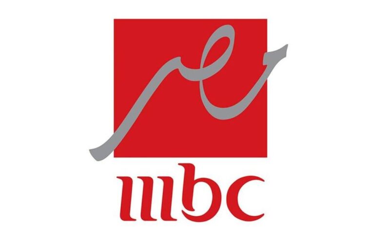 استمتع بمشاهدة محتوى متنوع من البرامج والمسلسلات.. استقبل تردد قناة mbc masr مجانا على النايل سات