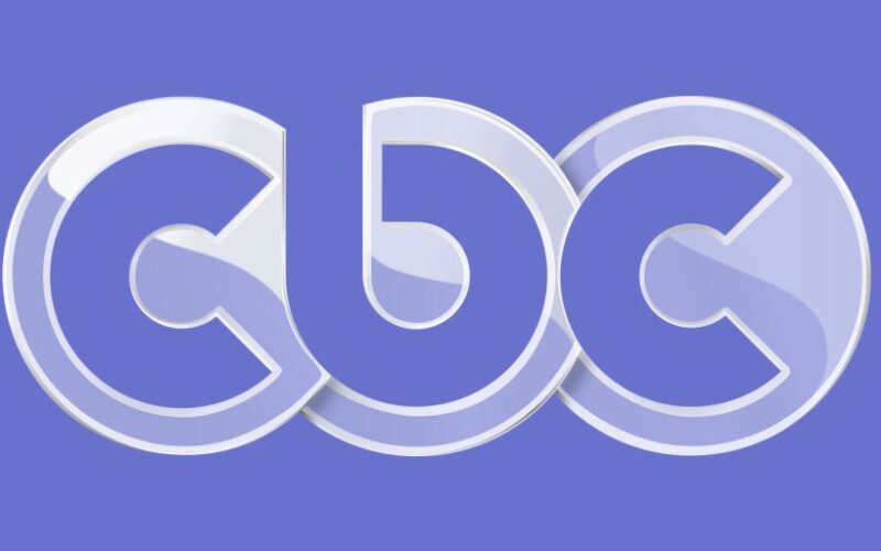 استمتع بمشاهدة برامج متنوعة ومسلسلات درامية.. استقبل تردد قناة cbc على النايل سات