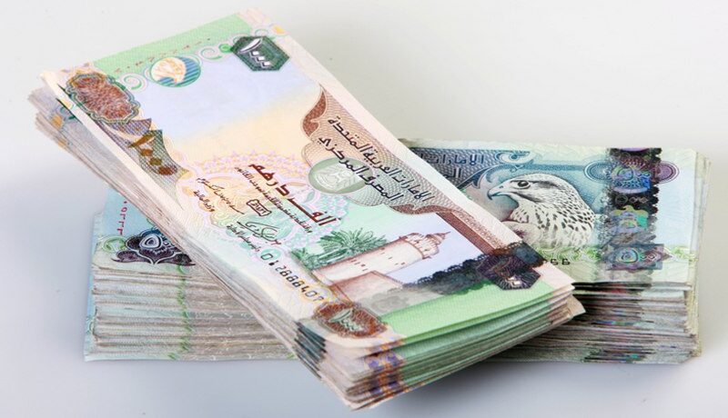 “قبل الاجتماع المركزى” سعر الدرهم الاماراتي مقابل الجنيه المصري اليوم الخميس 5 سبتمبر 2024 فى السوق الموازية والبنك المركزى