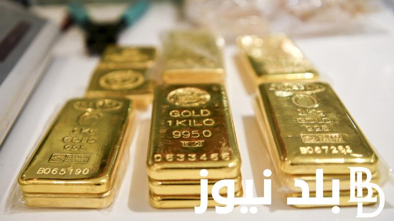 “في حالة استقرار ” سعر سبيكة الذهب 1 جرام الخميس الموافق 2024/9/26 في محلات الصاغه