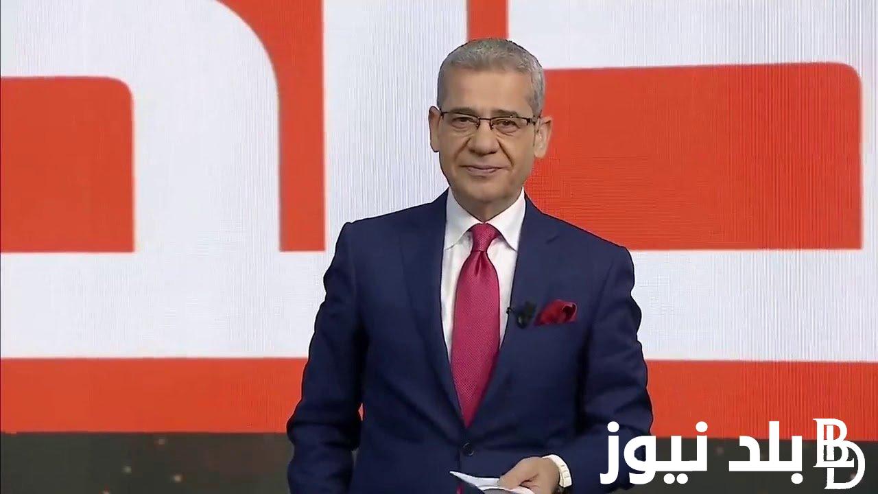 “اشترك واكسب المليون” تعرف على كيفية الاشتراك في مسابقة الحلم 2024 .. أهم شروط التقديم في المسابقة