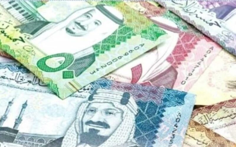 سعر الريال السعودي اليوم الخميس 12 سبتمبر 2024 في السوق السوداء والبنوك المصرية المختلفة