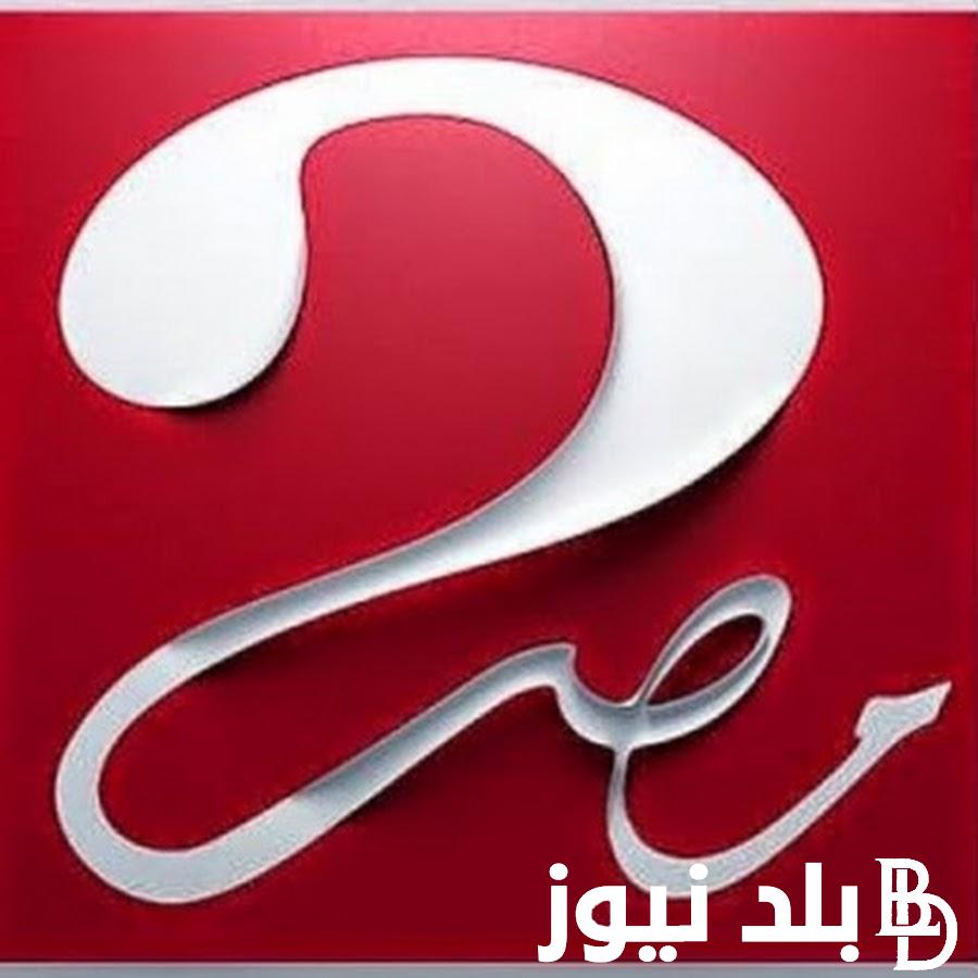 “اتفرج على السوبر” تردد قناة mbc masr hd على النايل والعرب سات الناقلة لمباراة السوبر الافريقي