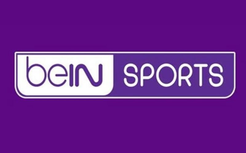 تردد قناة bein sport HD 2024 على جميع الأقمار الصناعية المختلفة نايل سات وعرب سات