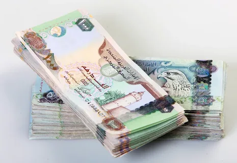 سعر الدرهم الاماراتي مقابل الجنيه المصري في السوق السوداء ومختلف البنوك بتاريخ الأربعاء 11 سبتمبر 2024