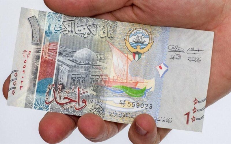 سعر الدينار الكويتي مقابل الجنيه المصري اليوم الاثنين 9/9/2024 في السوق السوداء والبنوك