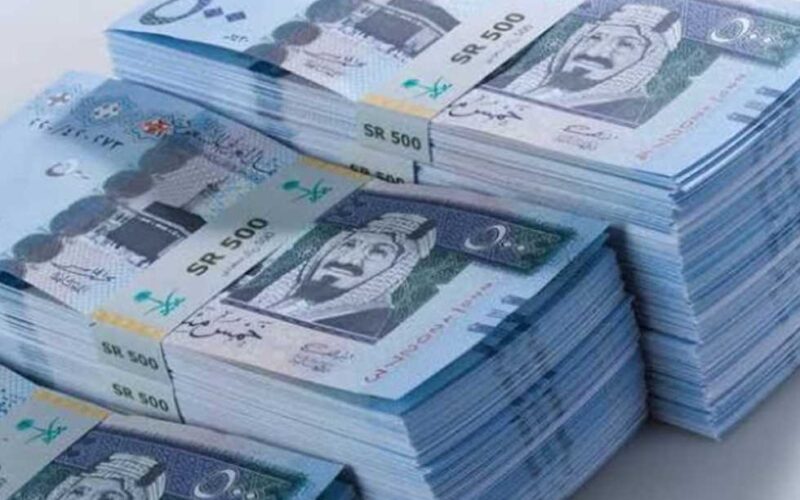 سعر الريال السعودي اليوم الأربعاء 11 سبتمبر 2024 في السوق السوداء والبنوك المصرية مقابل الجنيه المصري