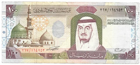 أعلى سعر للريال السعودي في السوق السوداء والبنوك المصرية بتاريخ الجمعة 13-9-2024 مقابل الجنيه المصري