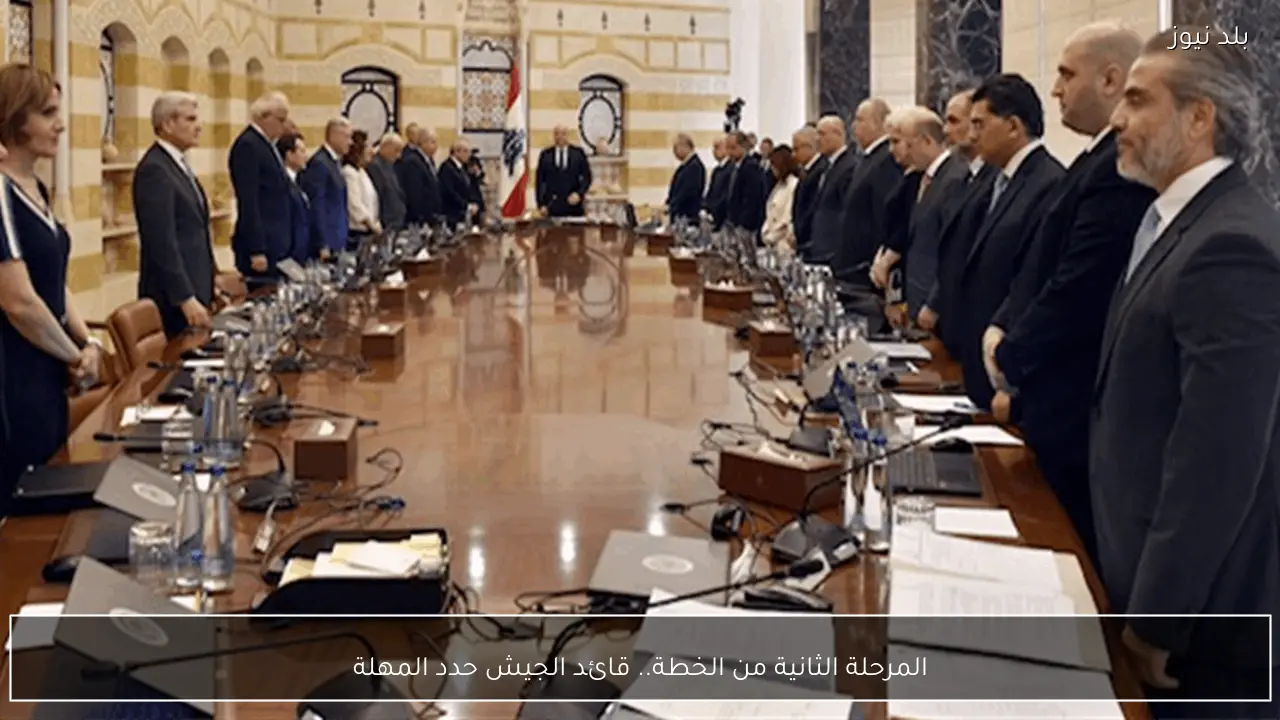 المرحلة الثانية من الخطة.. قائد الجيش حدد المهلة