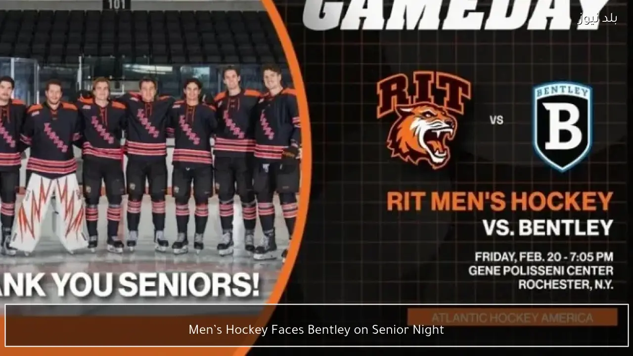 Men’s Hockey Faces Bentley on Senior Night
