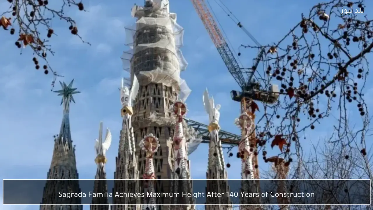 Sagrada Familia Achieves Maximum Height After 140 Years of Construction