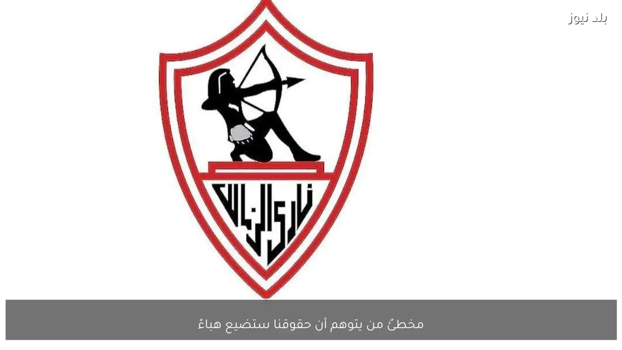 مخطئٌ من يتوهم أن حقوقنا ستضيع هباءً